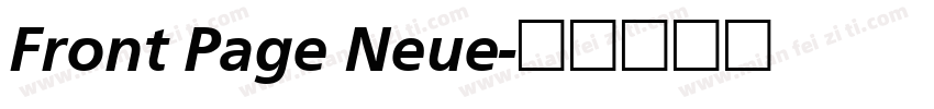 Front Page Neue字体转换
